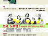 [연극,노무현 3s..