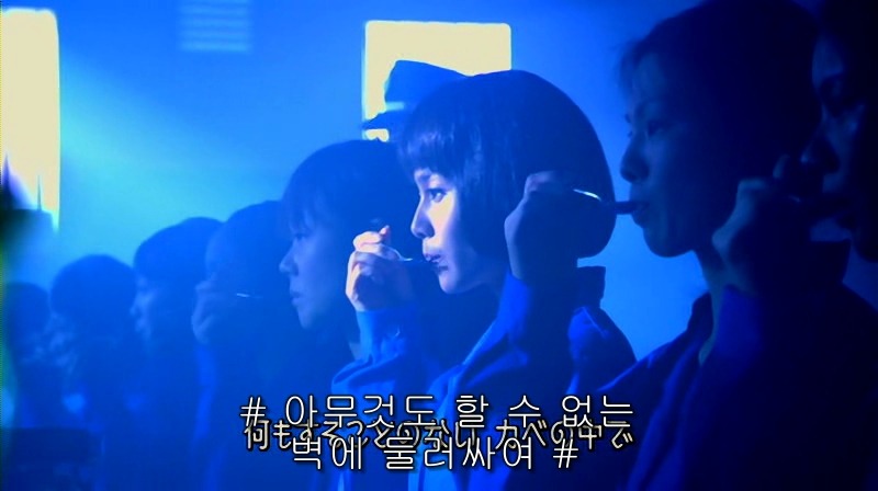 [영화] 혐오스런 마츠코의 일생 -18- | 인스티즈