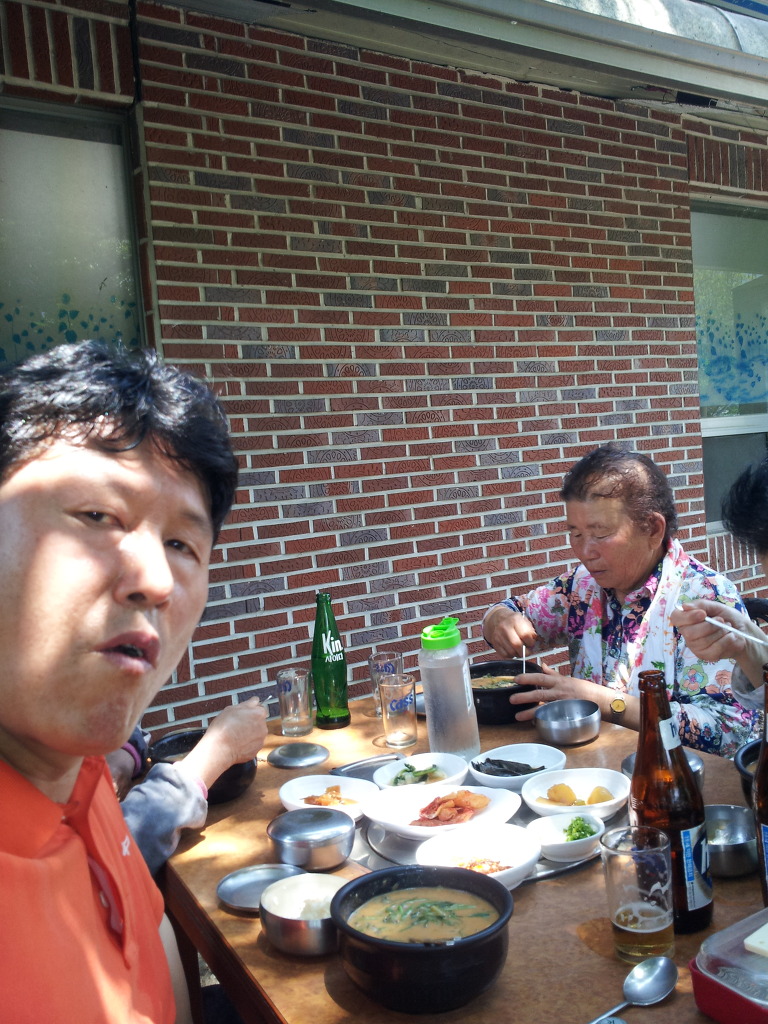 수정환경 이미지