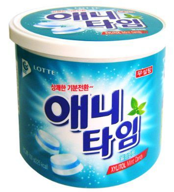 애니타임 이미지
