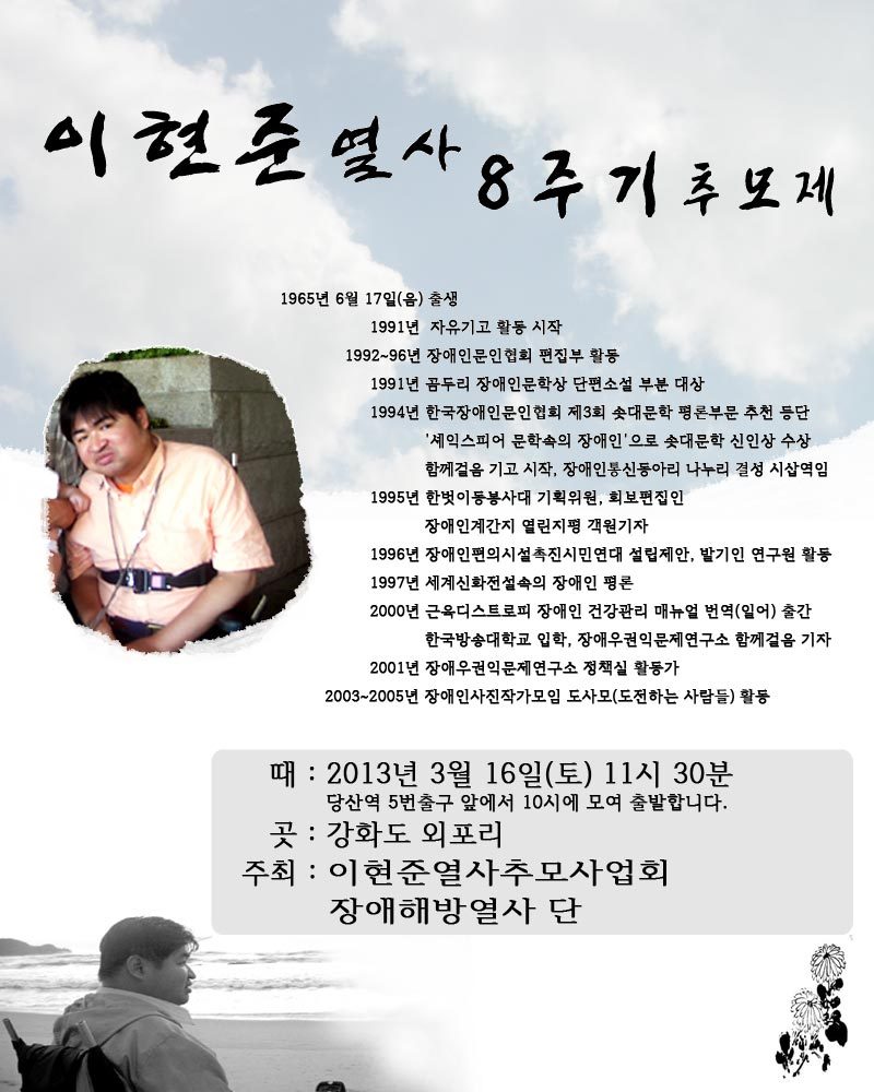 나누리통신 이미지