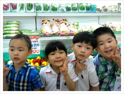 이코노마트 이미지