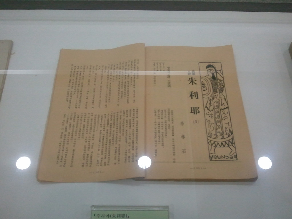 새밝 이미지