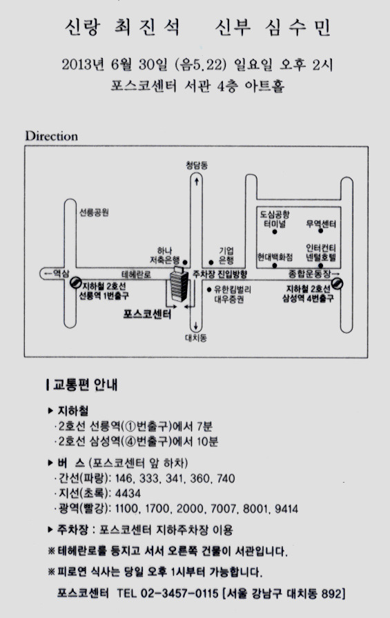 서관4 이미지