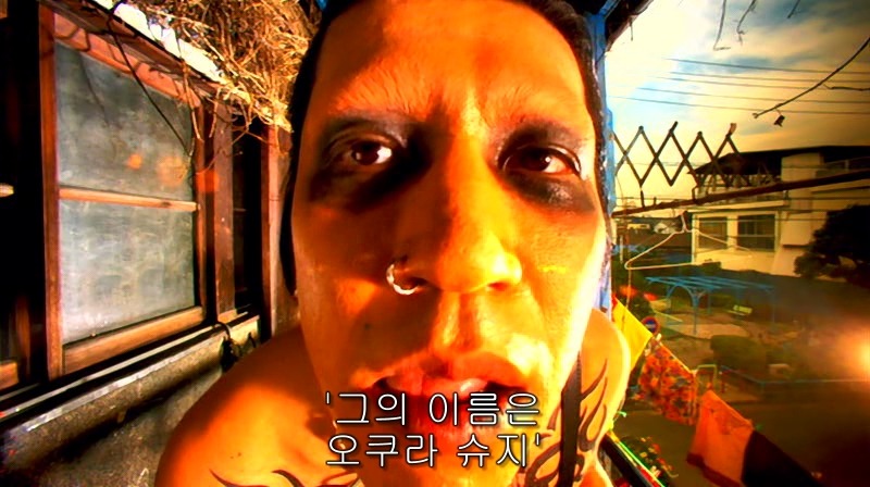 [영화] 혐오스런 마츠코의 일생 -02- | 인스티즈