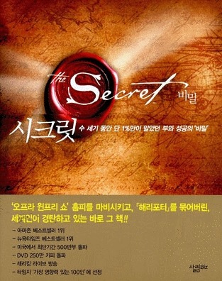 베스트씨앤씨 이미지