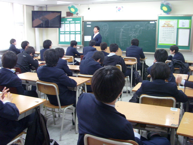 부천동중학교 이미지