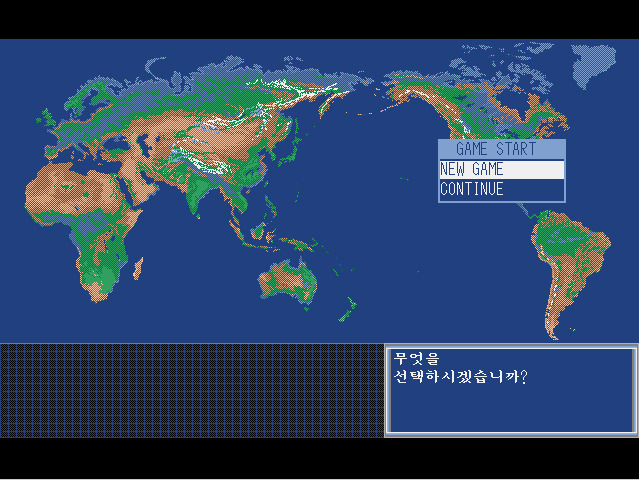 이매니지먼트 이미지