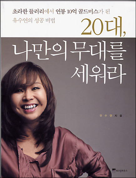원지원 이미지