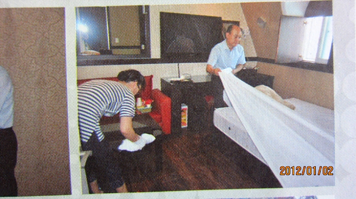 힐탑모텔 이미지