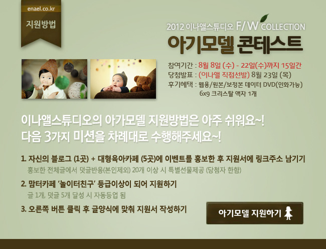 스튜디오08 이미지