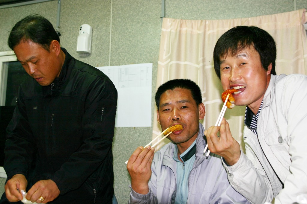 야한만두 이미지