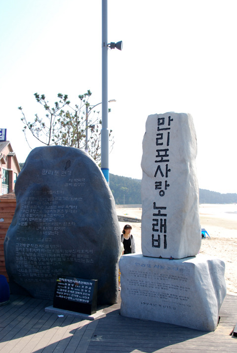 동문수목원 이미지