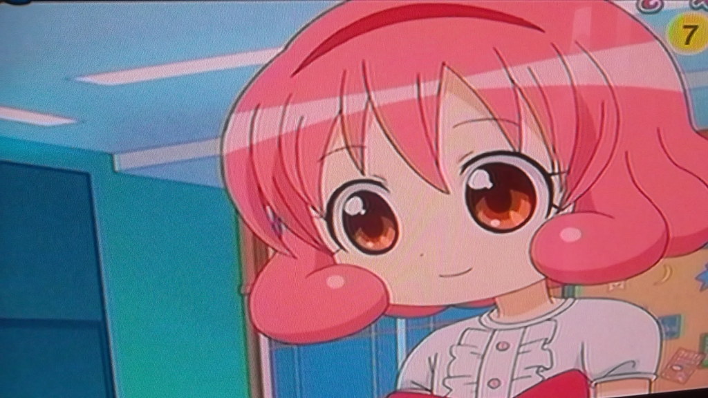 샤해루 이미지