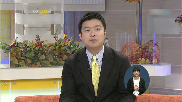 [60분부모] 아토피가 아이의 자존감을 낮춘다 ① | 인스티즈