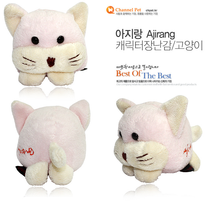 캐릭터 이미지
