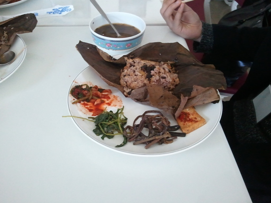 학동네 이미지
