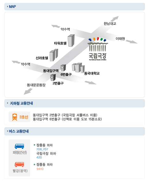 까르페디엠13 이미지