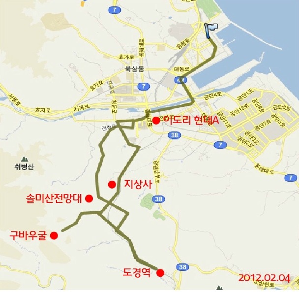 도경 이미지