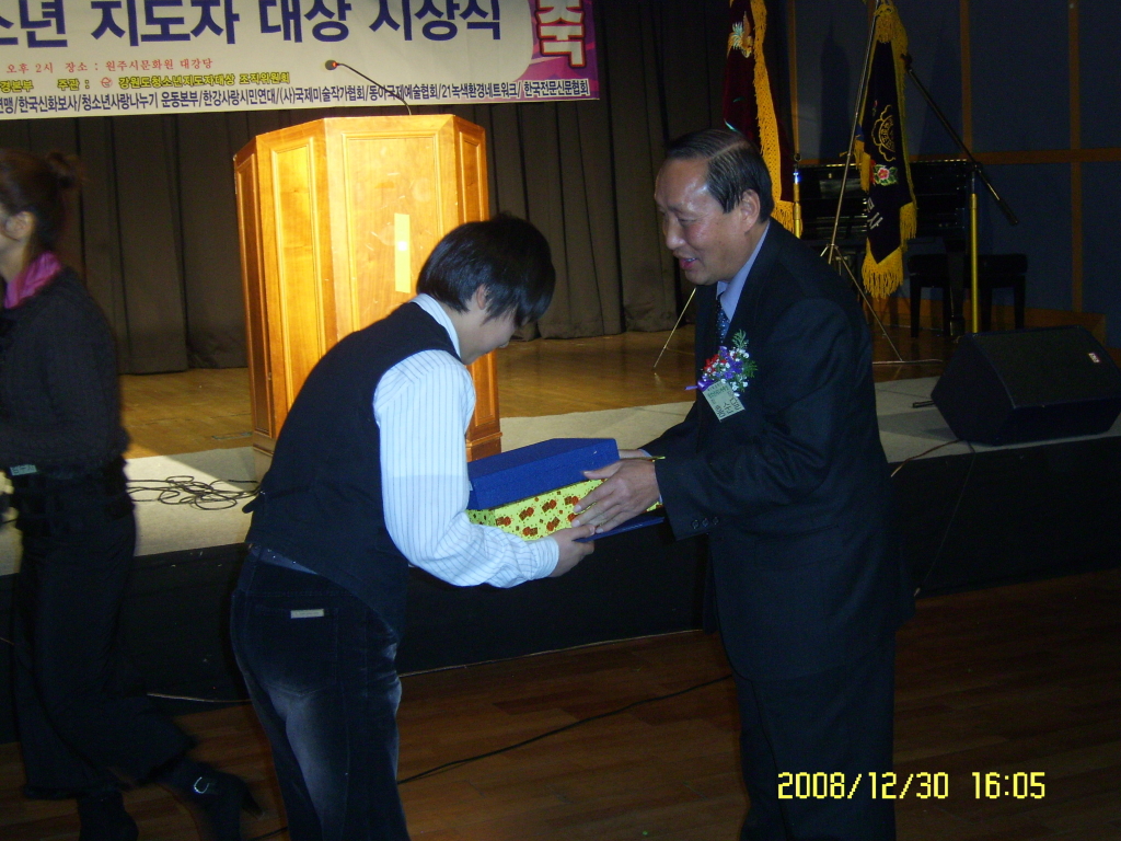한국미술상사 이미지