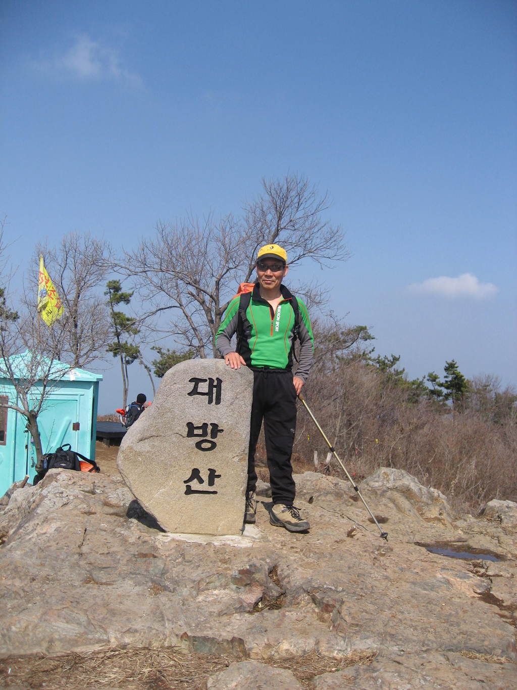 청선 이미지