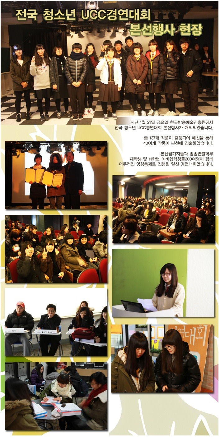 씨밀레 이미지