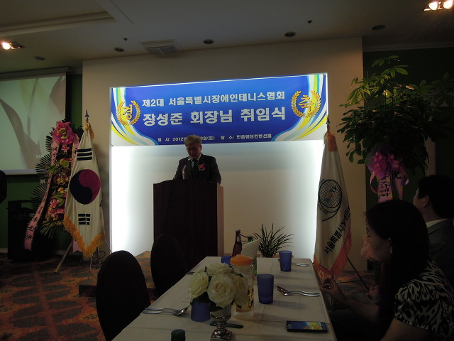 (주)한울테크 이미지