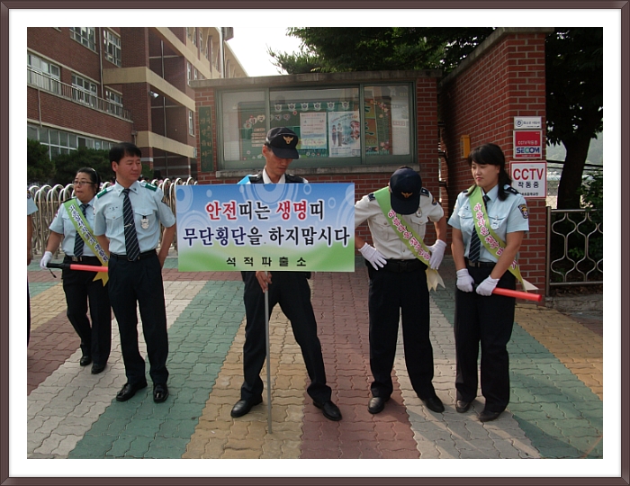 장곡초등학교 이미지