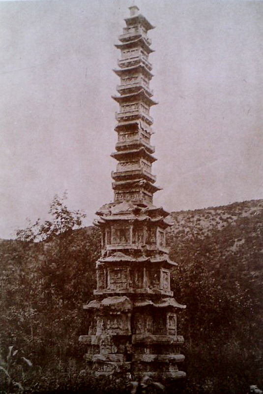 경천사 이미지