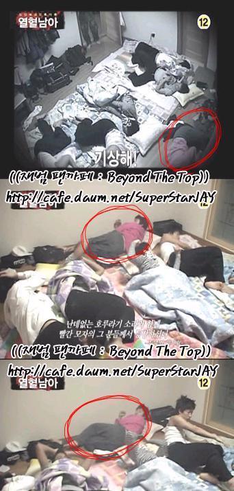 재움 이미지