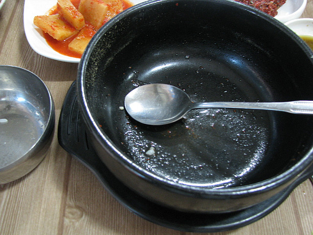 청솔국밥 이미지