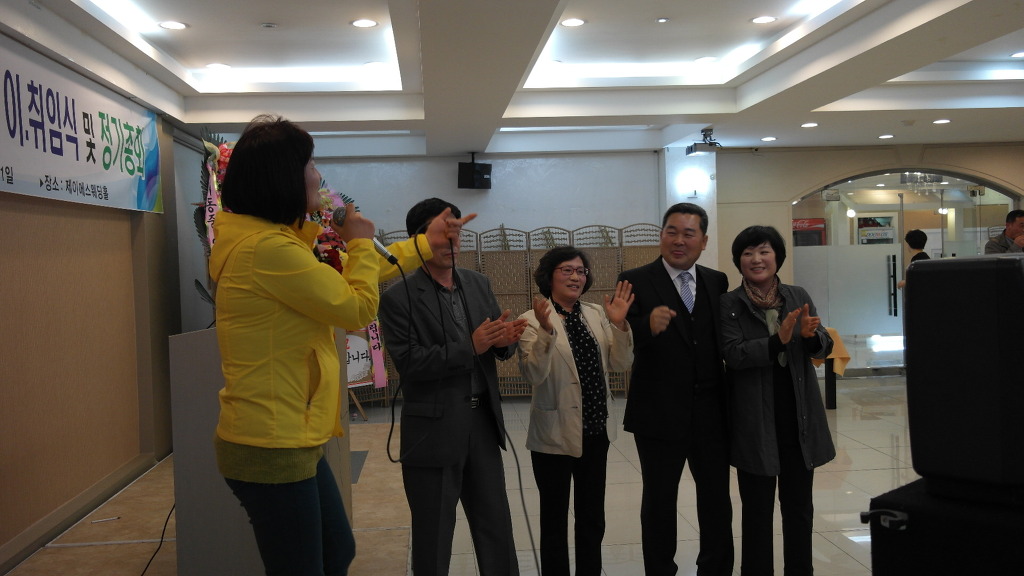외동중학교 이미지
