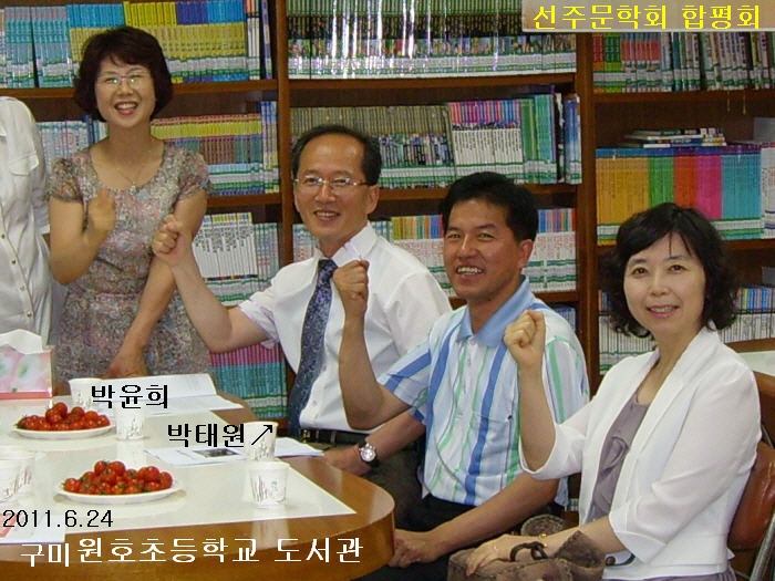 선주식당 이미지