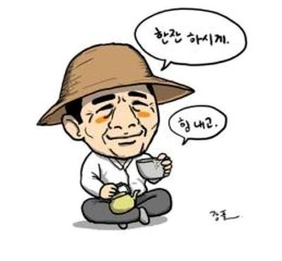 진행주점 이미지