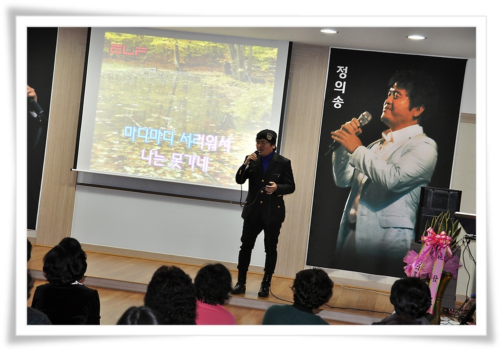 충북원예농협하나로마트 이미지