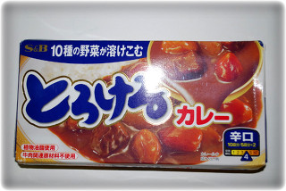 카레담 이미지