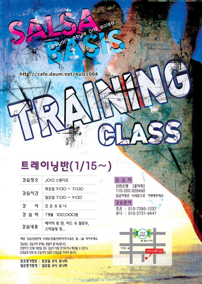 15베이시스 이미지