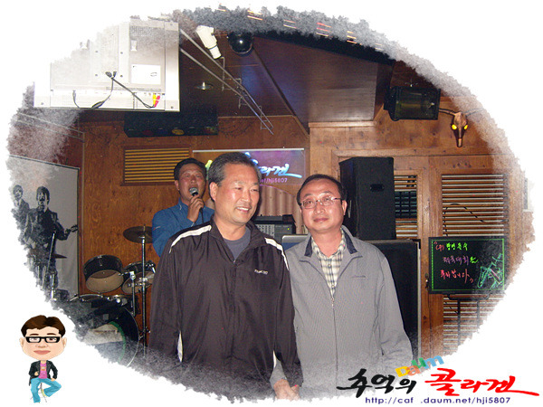 창영운수 이미지