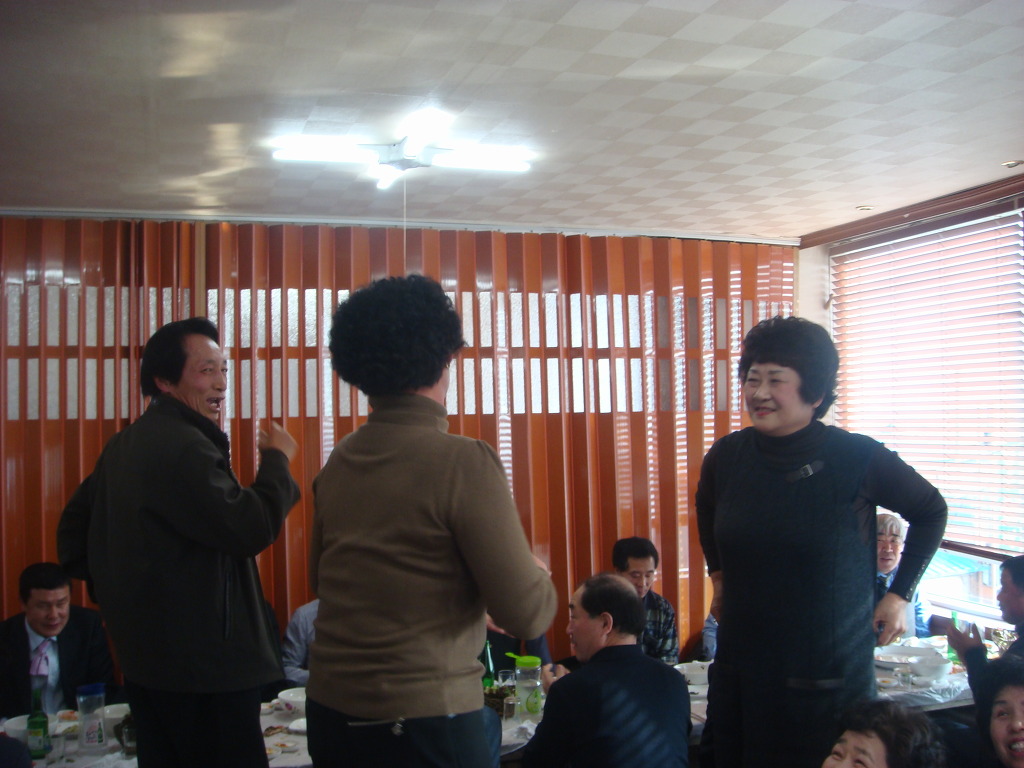 금수강산횟집 이미지