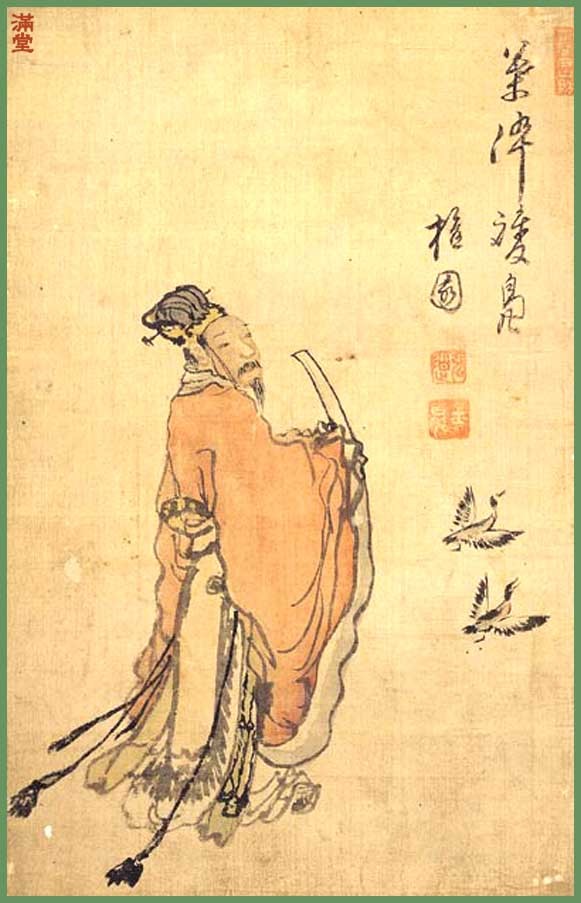 신선도 이미지