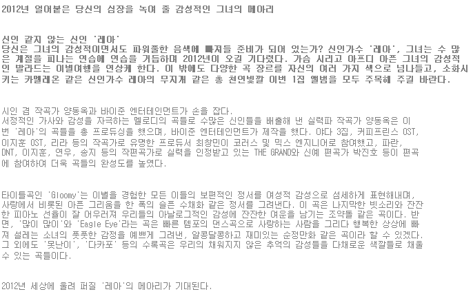 준 엔터테인먼트 이미지