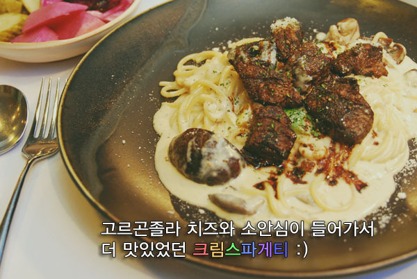 벨라치타 이미지