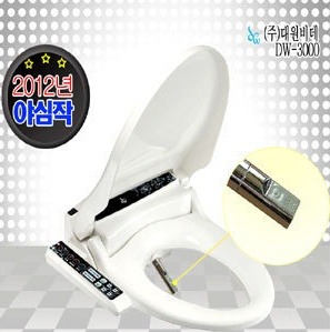 대원비데 이미지