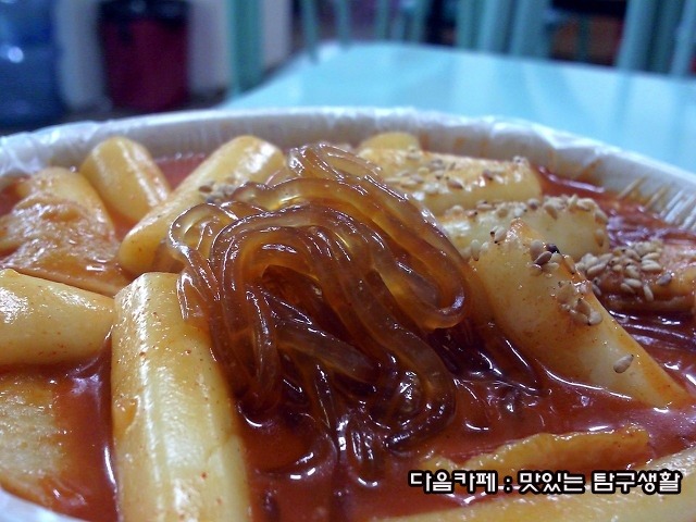 자꾸분식 이미지