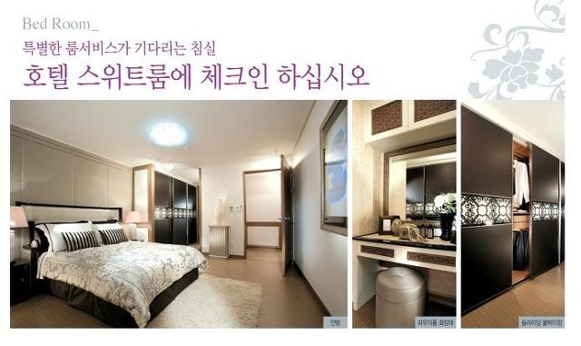 성화인테리어 이미지