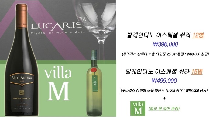 이스페셜 이미지