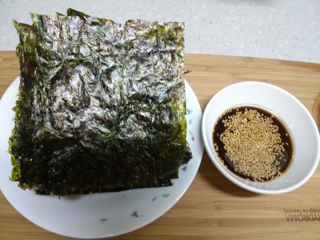 김구이 이미지