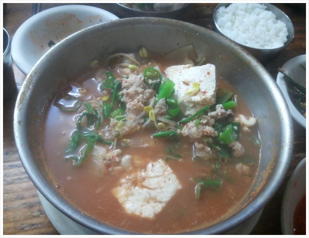 향미 이미지