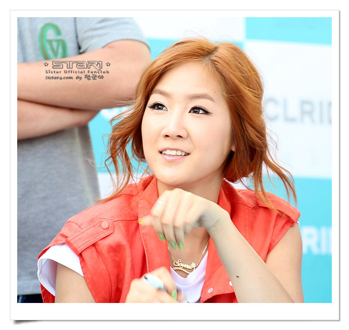 클라이드N 이미지