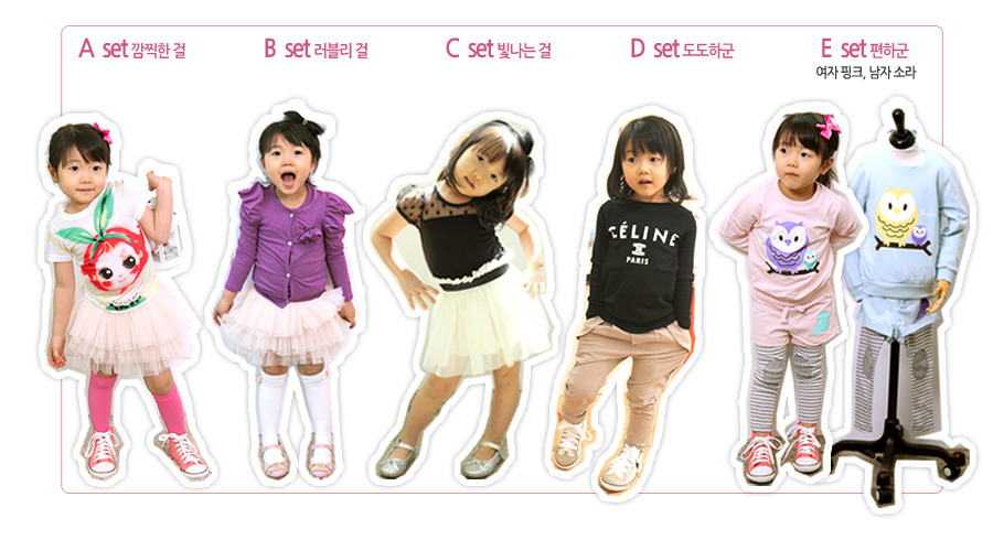 베베 이미지